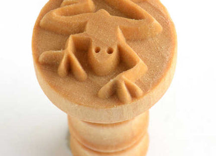 SCM-007 - Medium Round Stamp - Dancing Frog