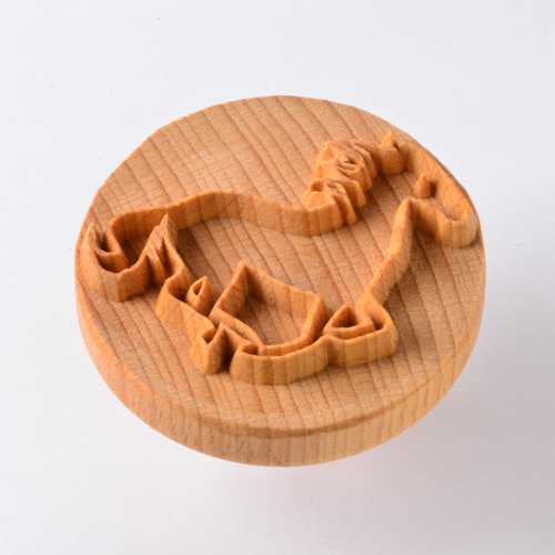 SCXL-033 - Extra Large Round Stamp - Running Horse