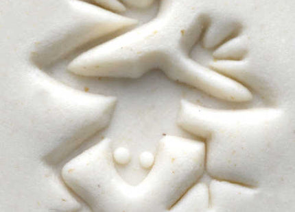 SCM-007 - Medium Round Stamp - Dancing Frog