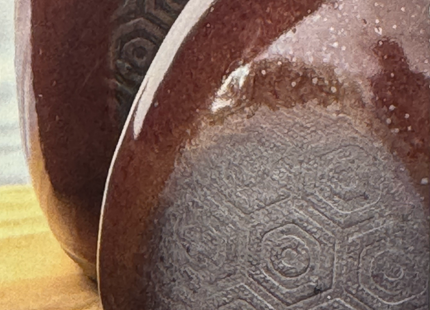 PD-6 Hexagons Textured Paddle