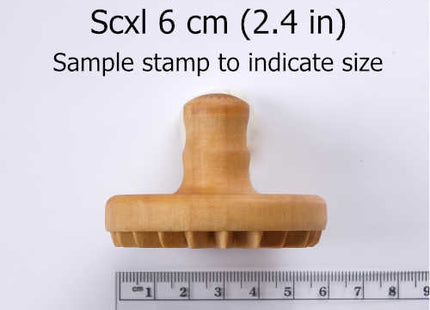SCXL-003 - Extra Large Round Stamp - Pine Cone 2