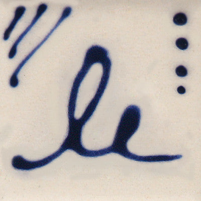 SG-4041 Designer Liner Blue - Kentucky Mudworks
